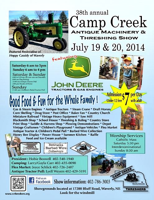 2014-07-09 Antique_Machines_Waverly