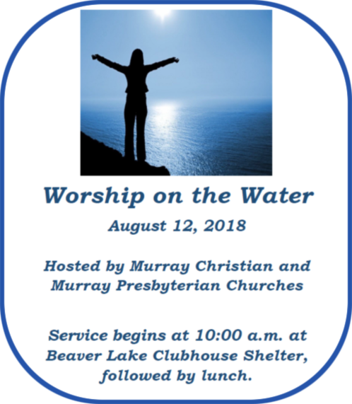 2018 08 08 MRY MPC Worship on the Water 2